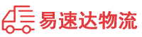 邵阳到五营区物流公司
